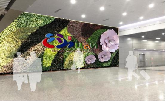 雙流2.jpg 雙流2.jpg