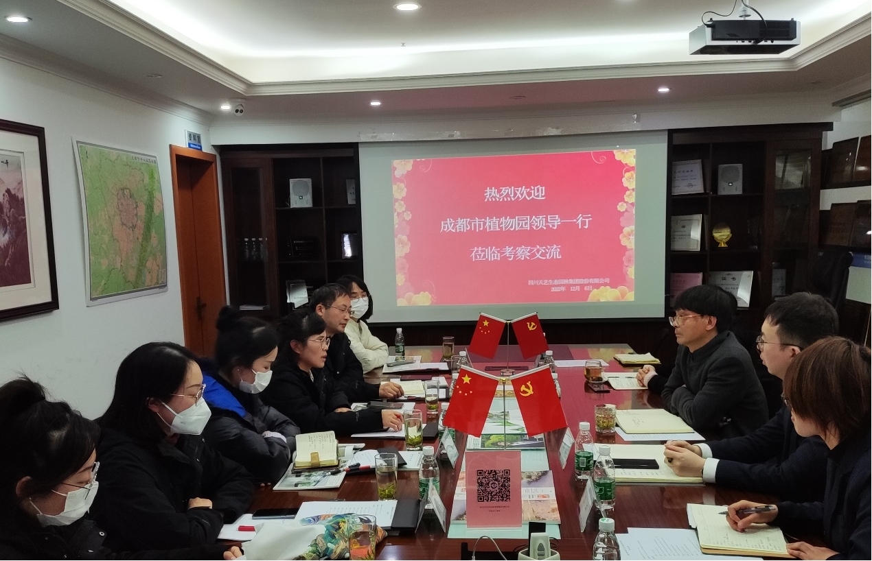 /uploads/image/2022/12/13/圖片1.jpg 圖片1.jpg