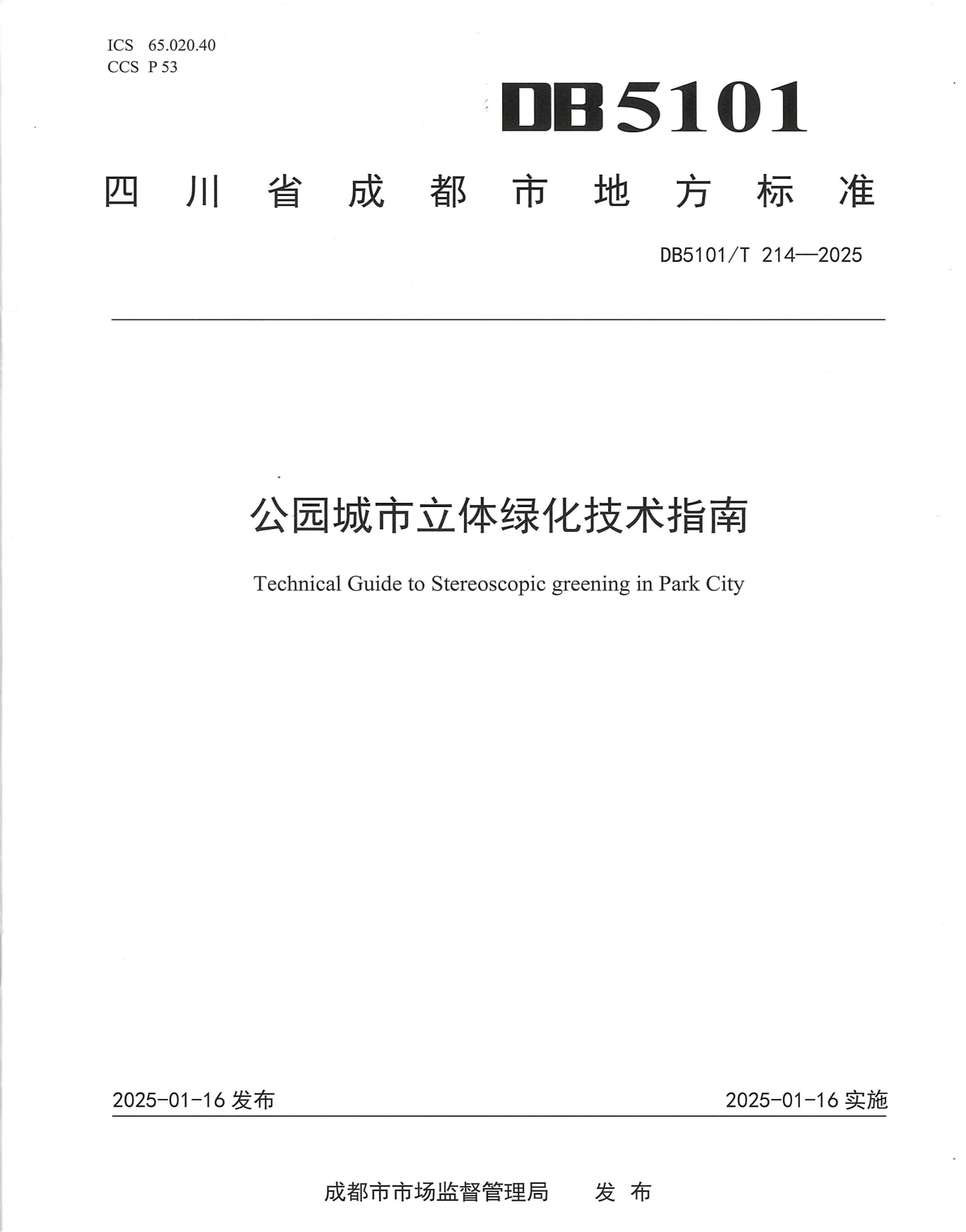 圖片1.jpg